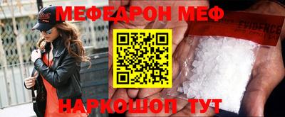 MDMA Ипатово