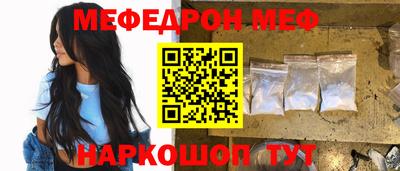 марихуана Изобильный