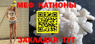 марихуана Изобильный
