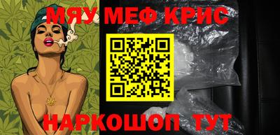 марихуана Изобильный
