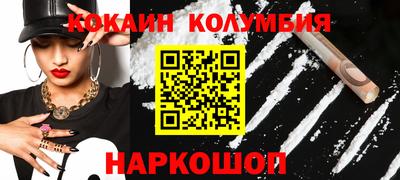 MDMA Ипатово