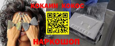 MDMA Ипатово