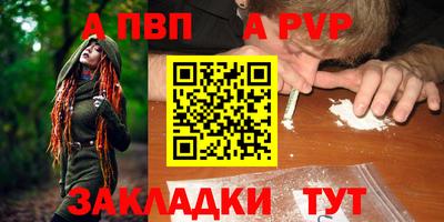 MDMA Ипатово