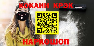 марихуана Изобильный