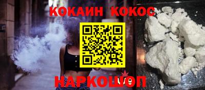 марихуана Изобильный