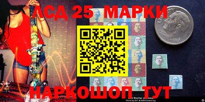 MDMA Ипатово