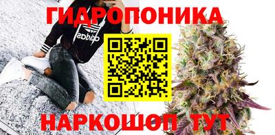 винт Ирбит
