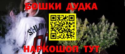 винт Ирбит
