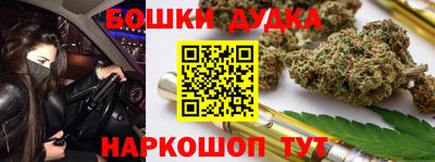 винт Ирбит