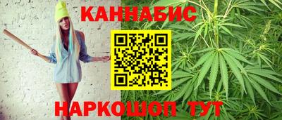 винт Ирбит