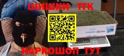 винт Ирбит