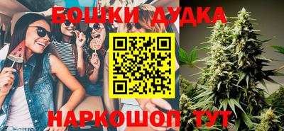 винт Ирбит