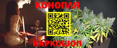 винт Ирбит