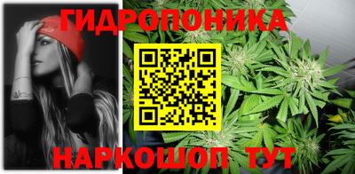 MDMA Ипатово