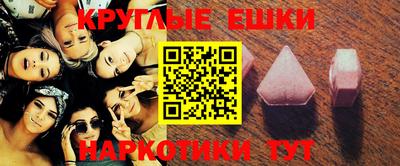 винт Ирбит