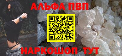 MDMA Ипатово
