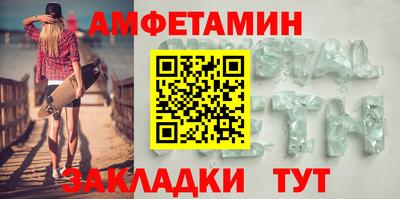 MDMA Ипатово