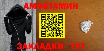 винт Ирбит