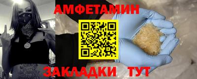 марихуана Изобильный