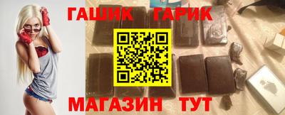 винт Ирбит