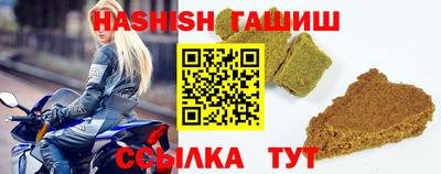 винт Ирбит