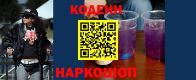MDMA Ипатово