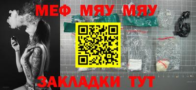 марихуана Изобильный