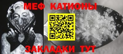 MDMA Ипатово