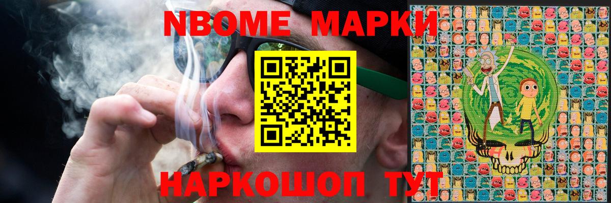 LSD-25 экстази кислота Лосино-Петровский